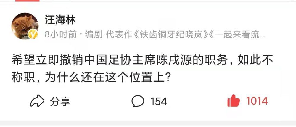 MarioCortegana表示，皇马将在冬窗联系姆巴佩，让其决定是否在夏窗加盟，皇马表示姆巴佩必须在1月中旬前做出决定。